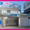 atsugi_feat_v2