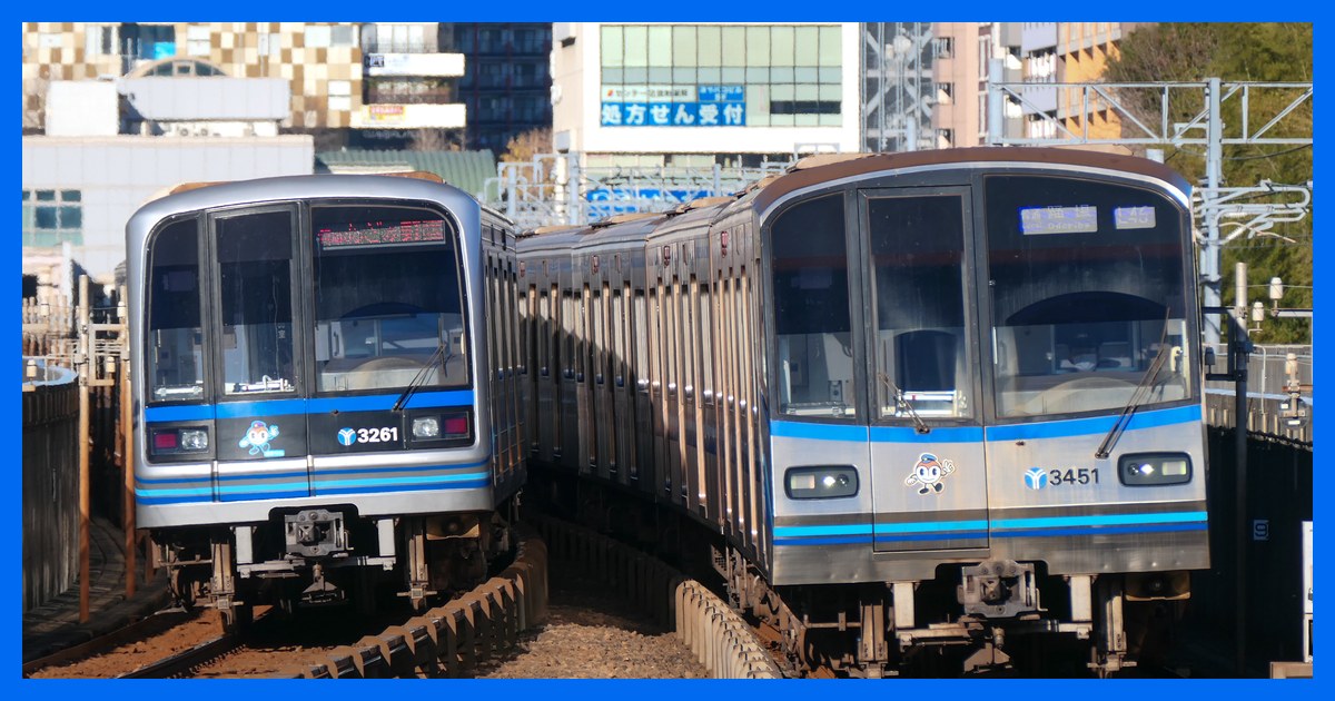 blue-line-sumiyasui-ranking まとめ