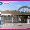 hotaruda_feat_v2