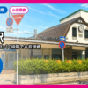 ikuta_feat_v2