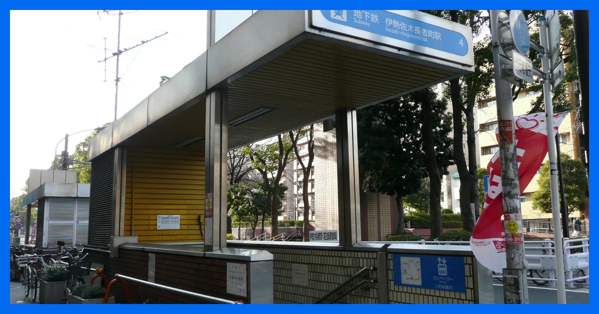 isezaki-chojamachi駅まとめ