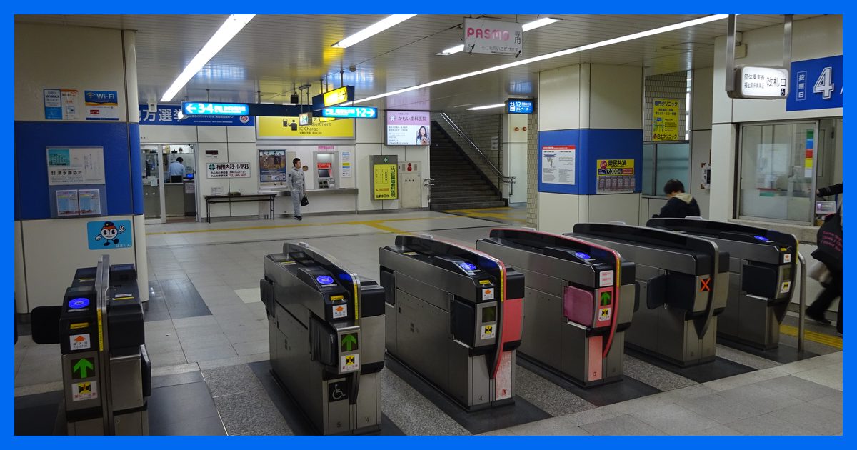 kaminagaya駅まとめ