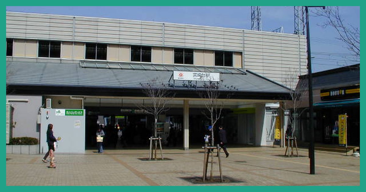 miyazakidai駅まとめ