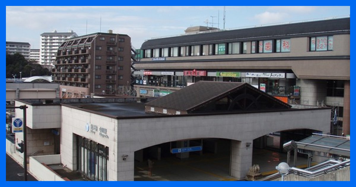 nakagawa駅まとめ