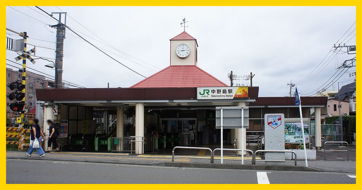 nakanoshima駅まとめ