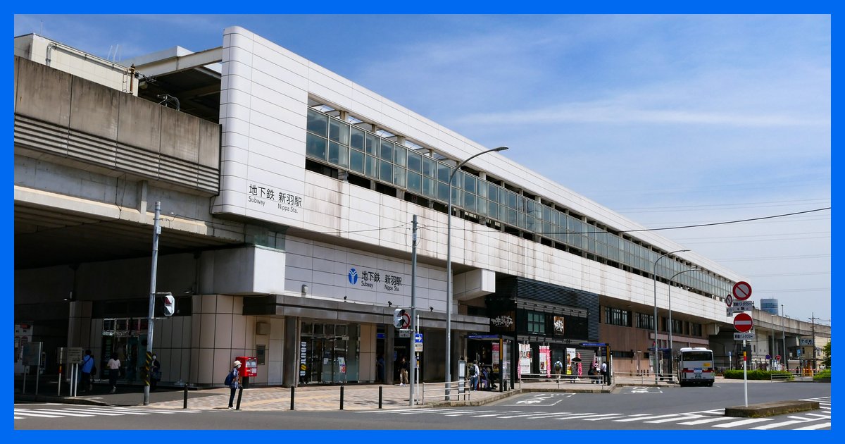 nippa駅まとめ