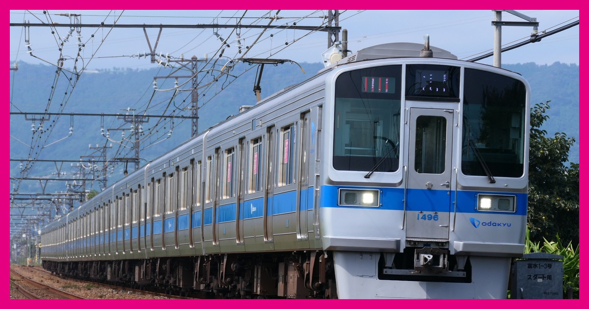 odawara-line-sumiyasui-ranking まとめ