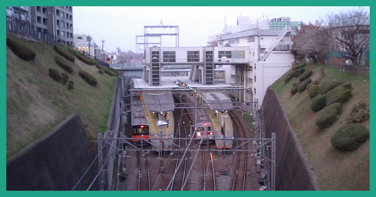 saginuma駅まとめ