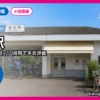 tomizu_feat_v2