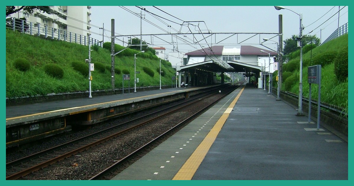 tsukimino駅まとめ