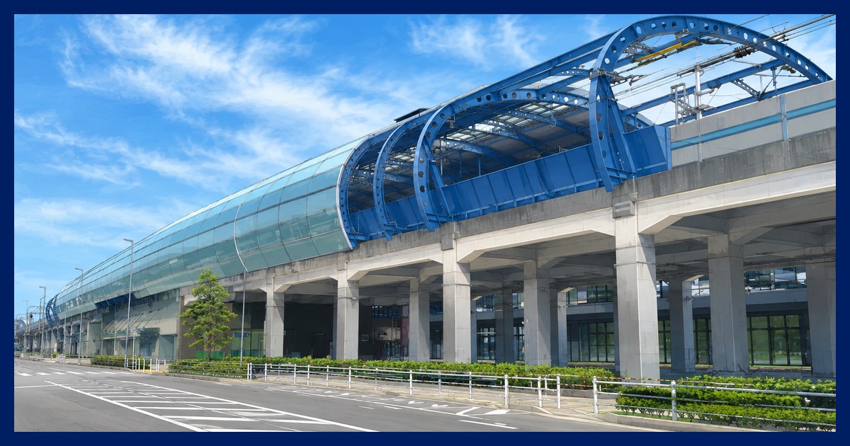 ゆめが丘駅 まとめ