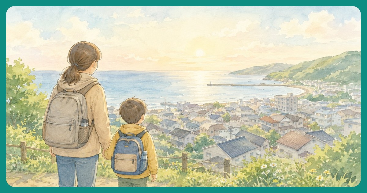 厚木市の防災 まとめ