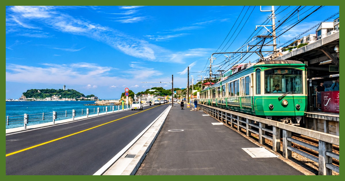 江ノ島電鉄の電車