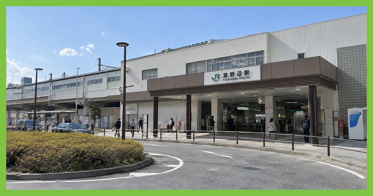 淵野辺駅前の風景