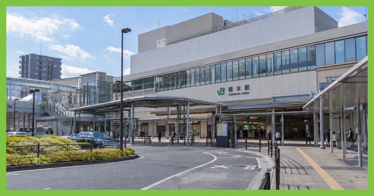 橋本駅前の風景