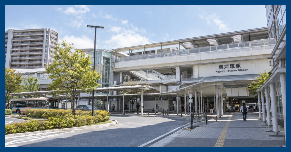 東戸塚駅前の風景