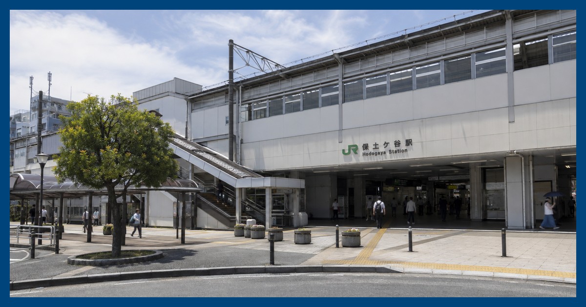 保土ケ谷駅前の風景