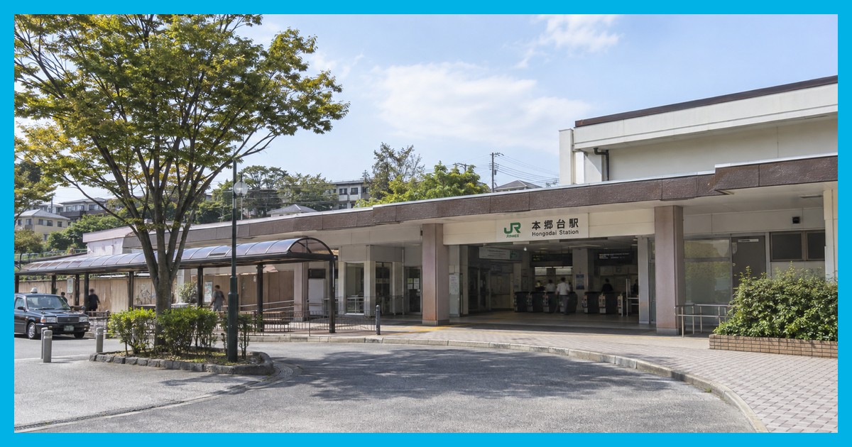 本郷台駅前の風景