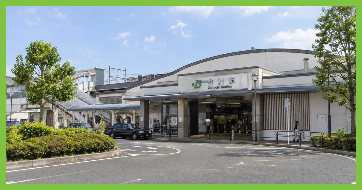 古淵駅前の風景