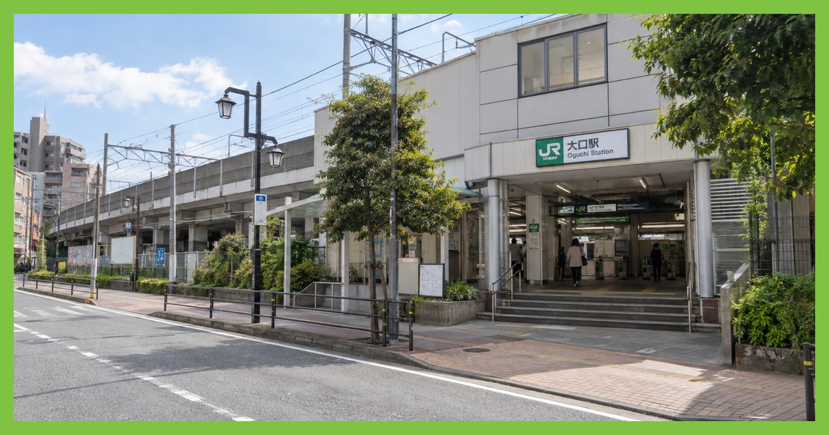 大口駅前の風景