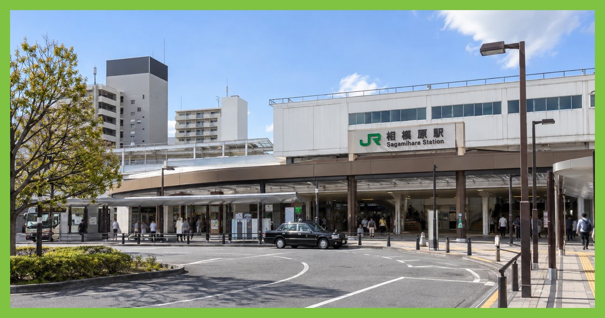 相模原駅前の風景