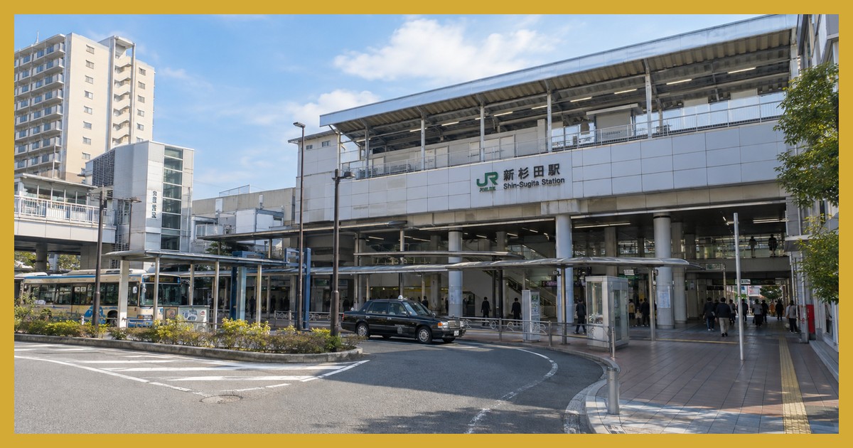 新杉田駅前の風景