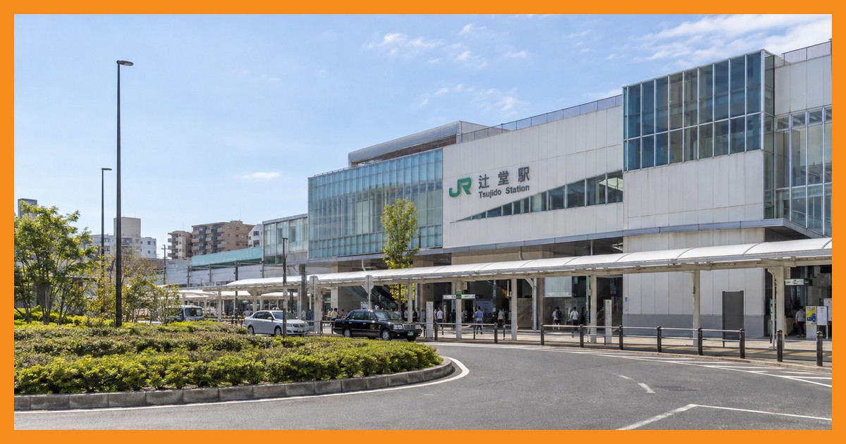 辻堂駅前の風景