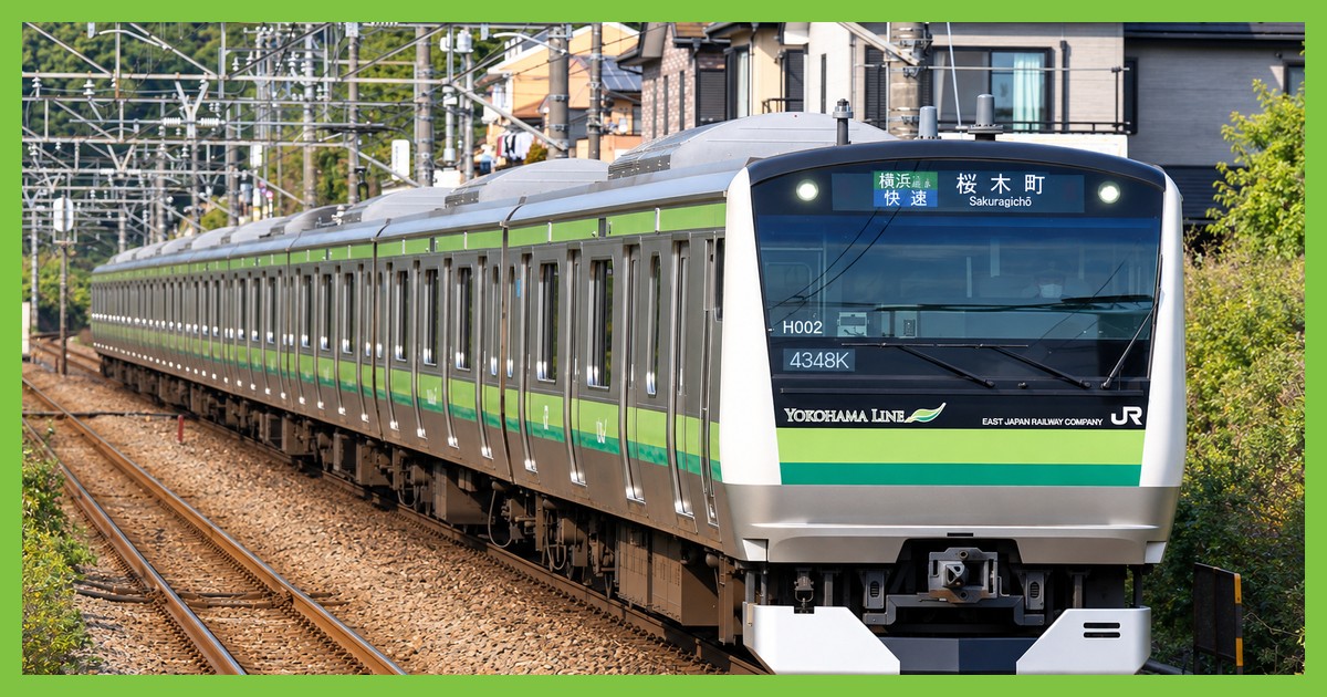 JR横浜線の電車