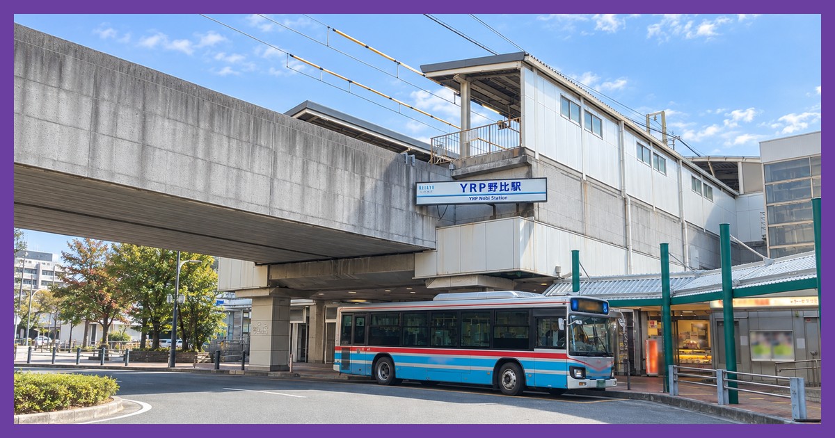 YRP野比駅