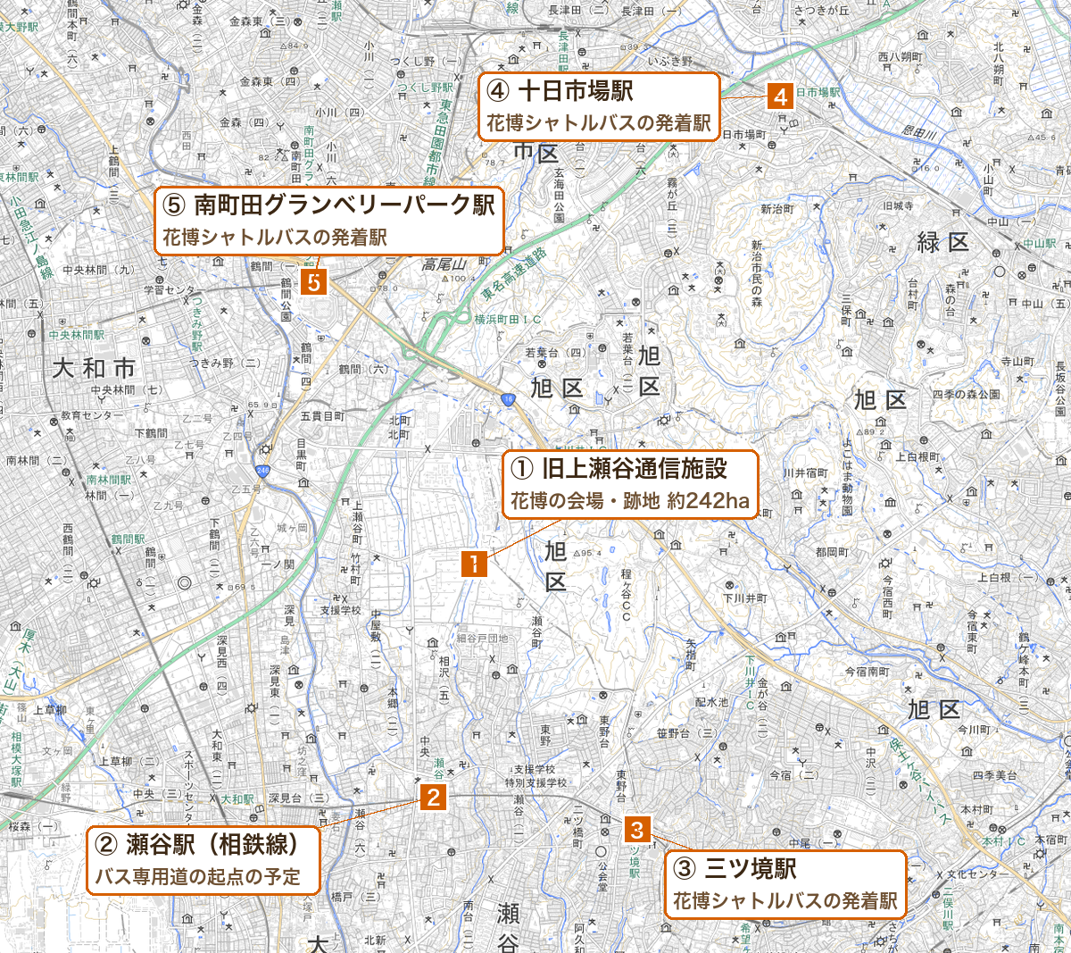 旧上瀬谷通信施設の跡地とまわりの駅の地図